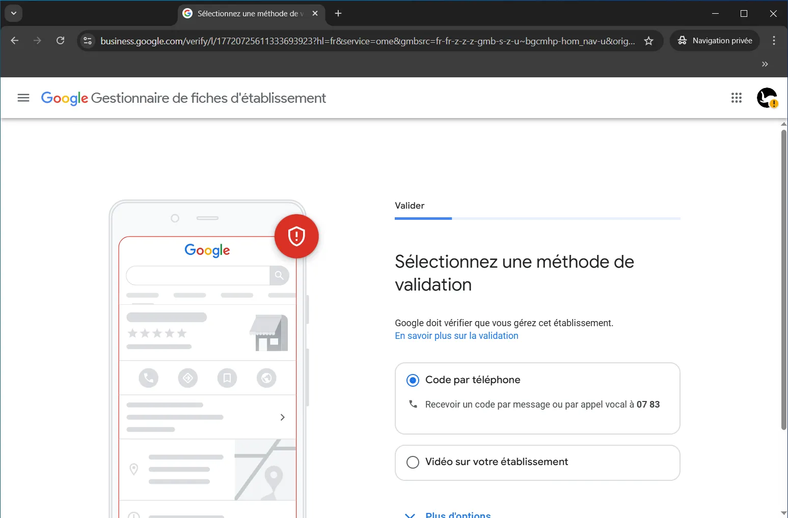 Choisissez votre méthode de validation