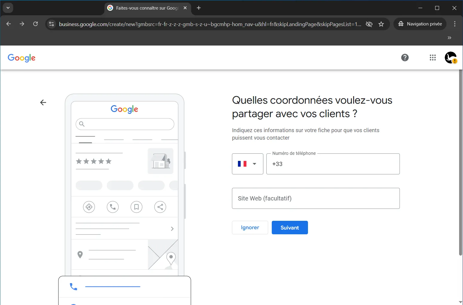 Renseignez vos coordonnées de contact