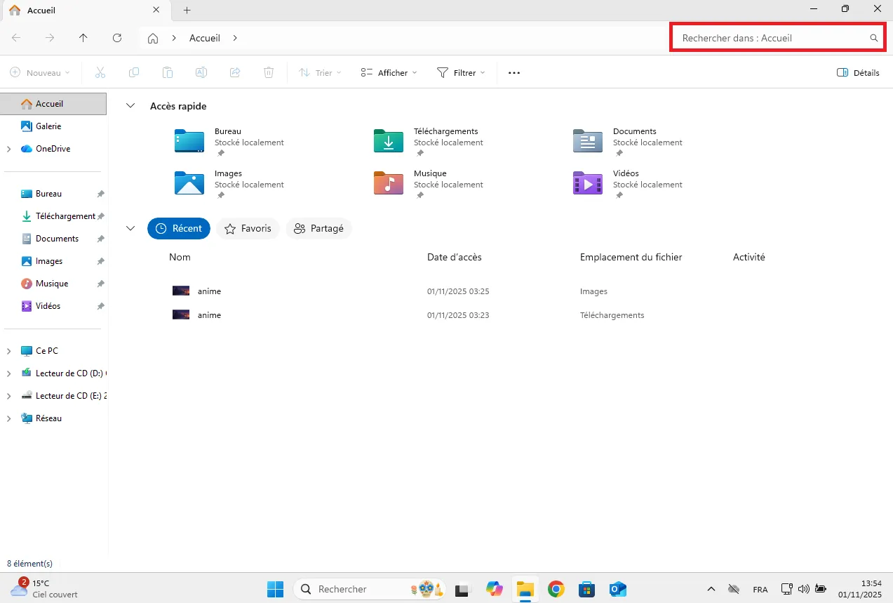 Le champ de recherche de l'explorateur