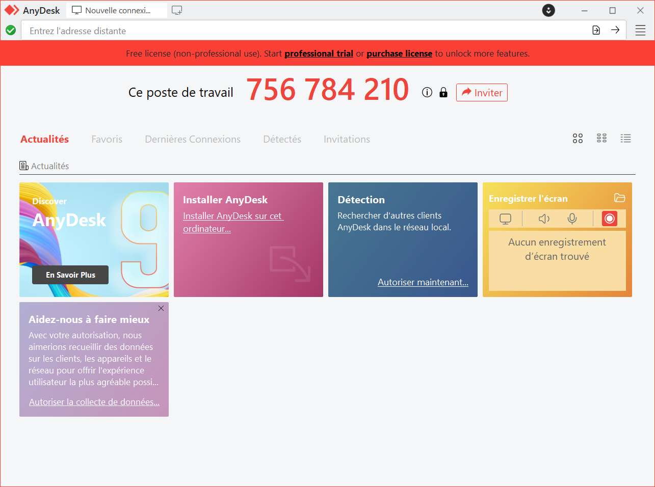 mot de passe du poste de travail anydesk